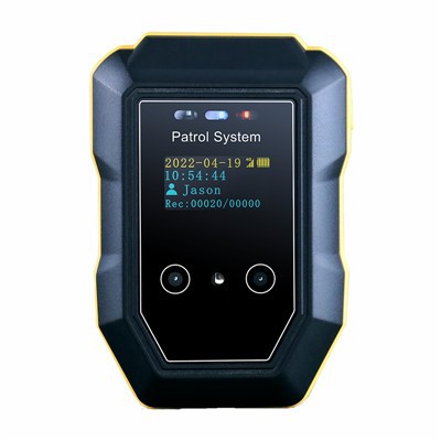 Recüz tanamak garawul syýahat ulgamy